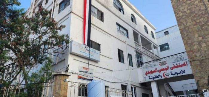 المستشفى اليمني السويدي بتعز  بدون سيارة إسعاف