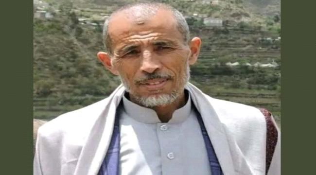 بسبب حرية رأي في إب .. مليشيا الحوثي تواصل خطف مدير مدرسة منذ شهر