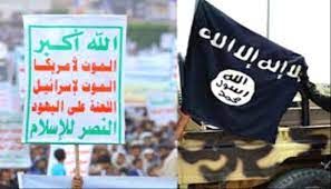 الاتفاق مع القاعدة أسقط ادعاءاتهم وكشف حقيقتهم الإرهابية .. الحوثيون يشعلون فتيل الأزمة وينقلونها إلى مستويات غير مسبوقة