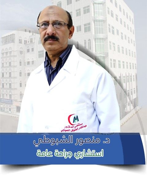 اتهامات لعصابة الحوثي: وفاة طبيب جراح بعد أيام من إطلاق سراحه من قبل خاطفين مجهولين