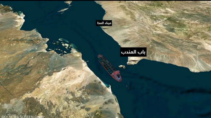 أزمة البحر الأحمر تمتد إلى أسواق الوقود بآسيا وفرقاطة دنماركية تنضم للتحالف الأمريكي