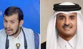 دعم قطري لتوسيع سجون عصابة الحوثي واستهداف الناشطين اليمنيين 