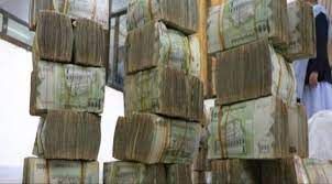 مطلوب .. مراقبة تهريب الأموال عبر المنافذ التي تغذي أرصدة شركات الصرافة الحوثية المليشاوية