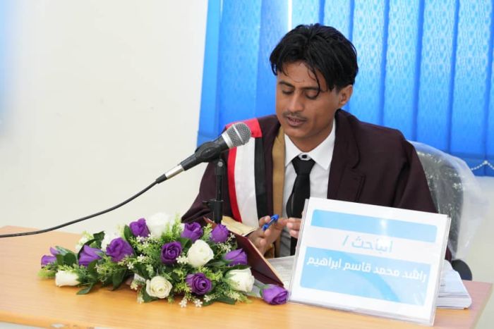 الماجستير بامتياز للباحث راشد محمد حول ضمانات العدالة الانتقالية
