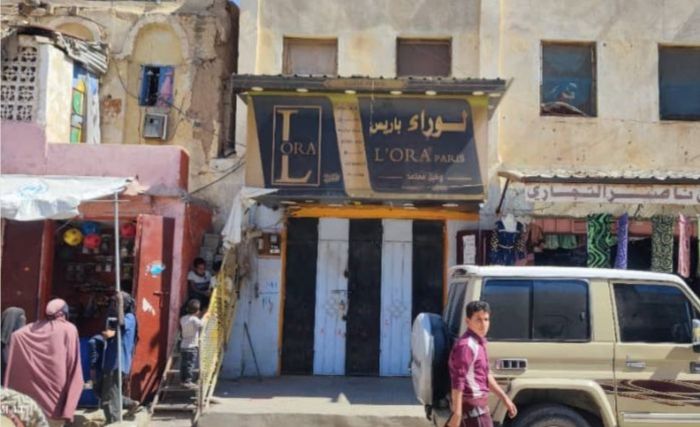 العثور على جثة عامل مشنوقًا بمحل عطور بشبوة