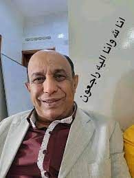 مصرع أكبر استشاريي التخدير في صنعاء بحادث دهس
