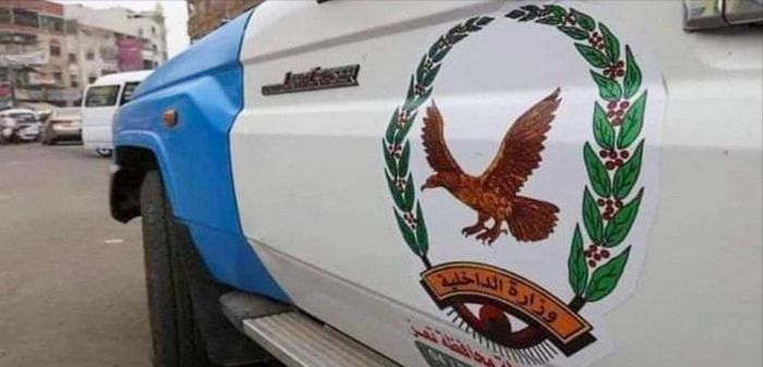 ضبط خلية إرهابية حوثية بمدينة تعز