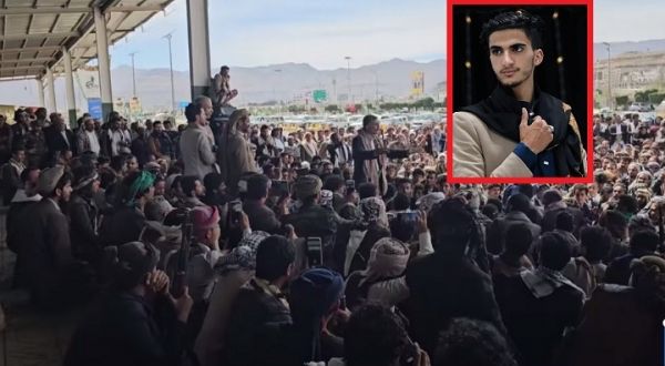  غضب عارم في "حراز".. عصابة الحوثي قتلت شابًّا وترفض محاكمة الجناة