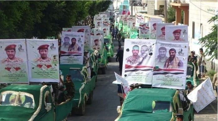بعد يوم من تشييع 17 من عناصرها .. مليشيات الحوثي تقر بمصرع أحد قادتها الميدانيين
