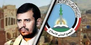 في أحدث عملية تخادم بين الإصلاح والحوثيين .. تهريب أسير حوثي من سجون مأرب