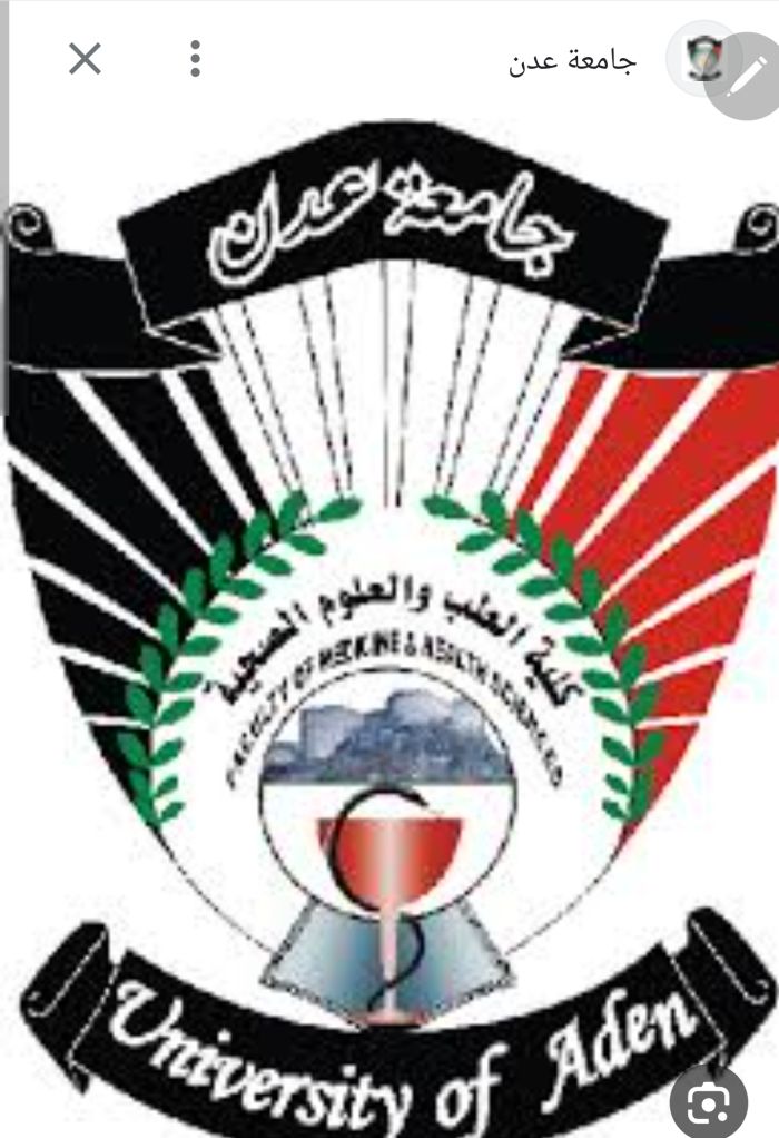 كلية الطب بجامعة عدن ترفع طلاب الوساطات الراسبين في السنة التحضيرية على حساب المتفوقين
