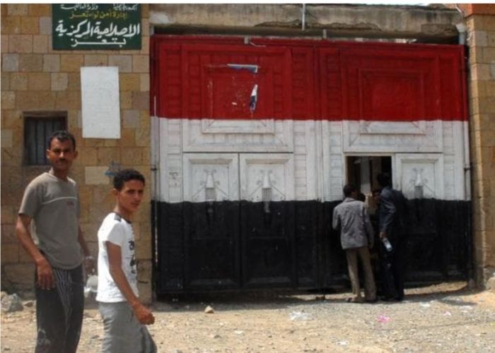 بمناسبة شهر رمضان .. الإفراج عن سجناء قضوا ثلاثة أرباع المدة في إصلاحية تعز