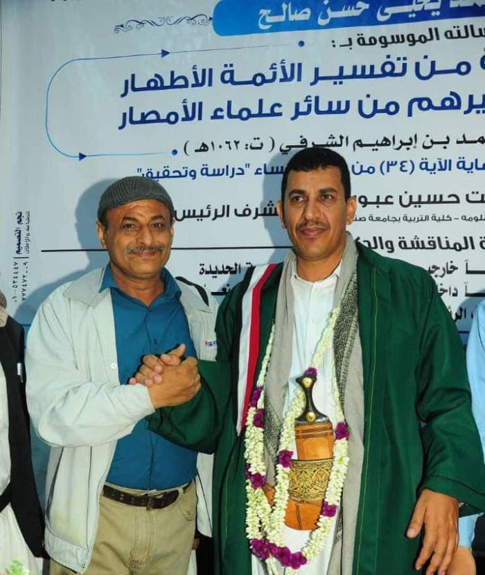 جامعة صنعاء تحوّلت مرتعًا لشيعة الشوارع ..   الحوثي يعبث بالتعليم العالي ويمنح مليشياته شهادات الماجستير والدكتوراة