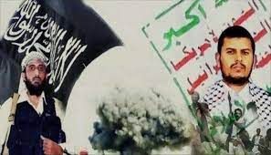 تحذيرات من إعادة استخدام مليشيات الحوثي "القاعدة" ذريعة لتصفية حساباتها مع معارضيها