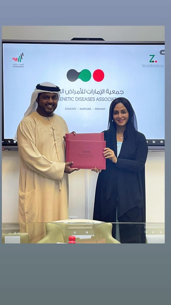 جمعية الإمارات للأمراض الجينية وشكرًا لعطائك التطوعي يجددان التعاون المشترك