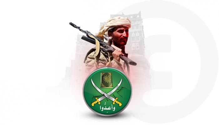 في أهم بؤرة تخادم بين الإخوان والحوثيين .. إحباط تهريب شحنة أجهزة عسكرية إيرانية للحوثيين في المهرة