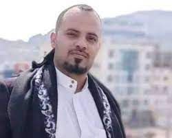 في ماوية .. قتل ابن عمه أمام أطفاله بسبب خلاف على أرض