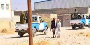 تحرير مختطف باكستاني في بيحان