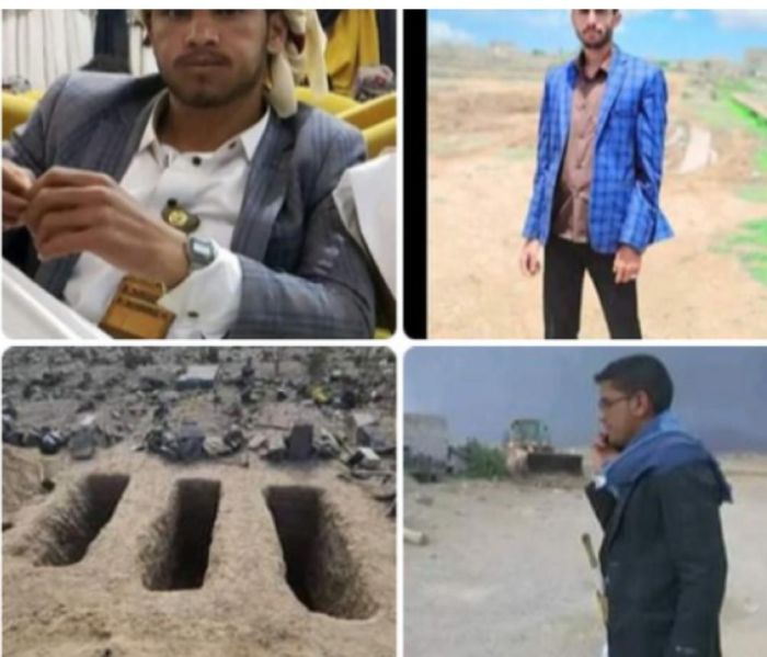 وفاة ثلاثة أشخاص بدخان شفاط ماء داخل بئر في ذمار