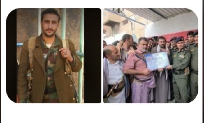 مسرحية المحاكمات الحوثية انتهت بإطلاق سراح الجوفي