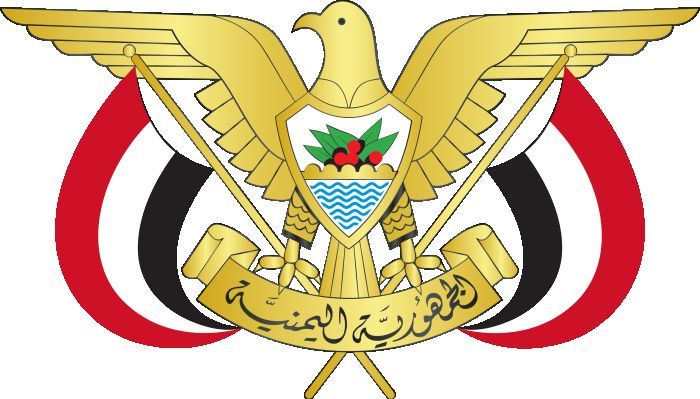 الزنداني وزيرا للخارجية اليمنية