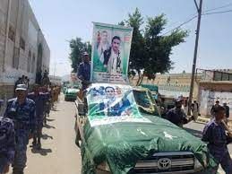 مليشيات الحوثي تقر بمصرع ثلاثة من قياديها الإرهابيين