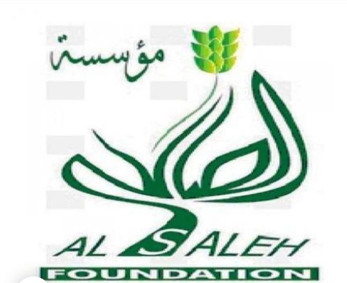 مؤسسة الصالح الاجتماعية تدشن مشروع توزيع المساعدات في عدن