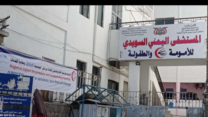 الدكتور الشرعبي يحذر من تفشي مرض الكوليرا وضرورة القضاء عليه