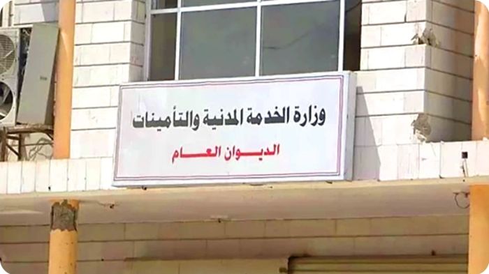 النازحون يصرخون :  من ينقذنا من أغلال وقيود المالية والخدمة المدنية ؟