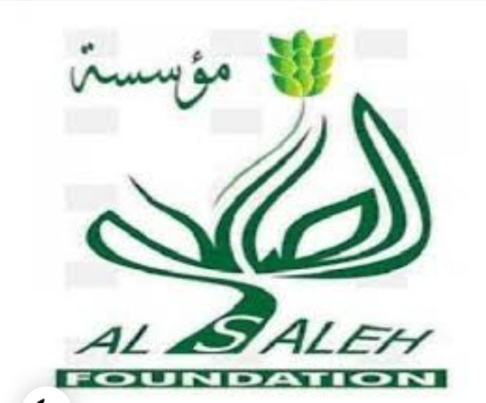 مؤسسة الصالح .. ينبوع من العطاء