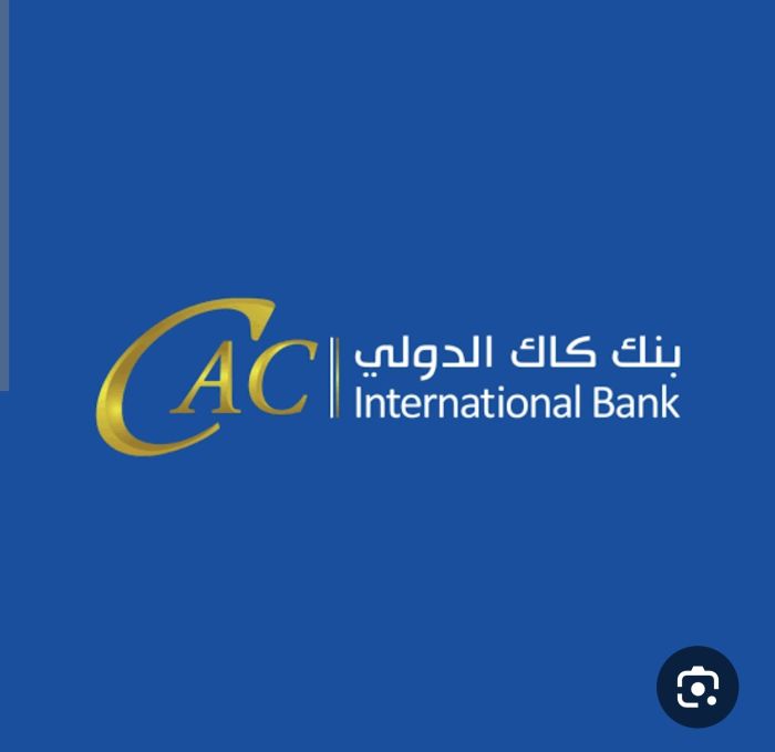 "كاك بنك" بالتربة يفرض إتاوات على صرف رواتب الموظفين