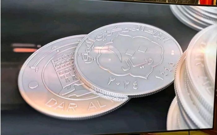 سك الحوثي لعملة معدنية يعيد المطالب بصرف رواتب الموظفين بصنعاء