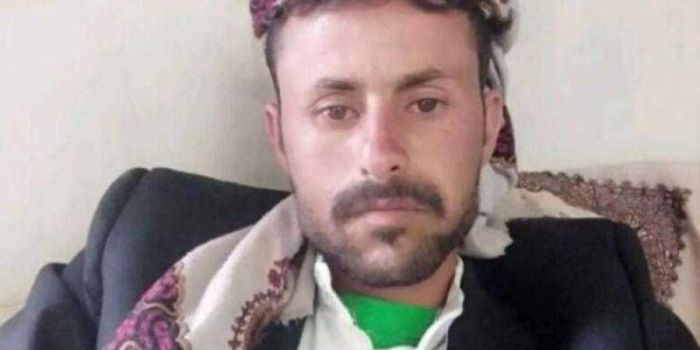 إعدام وحشي لشاب في عمران بسبب رفضه اتباع أوامر مشرف حوثي