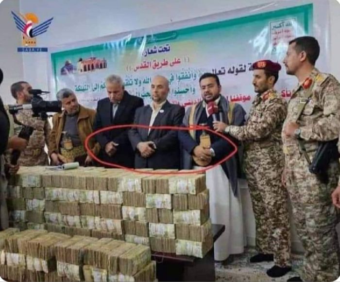 ‏من يجرؤ على الضمّ ؟