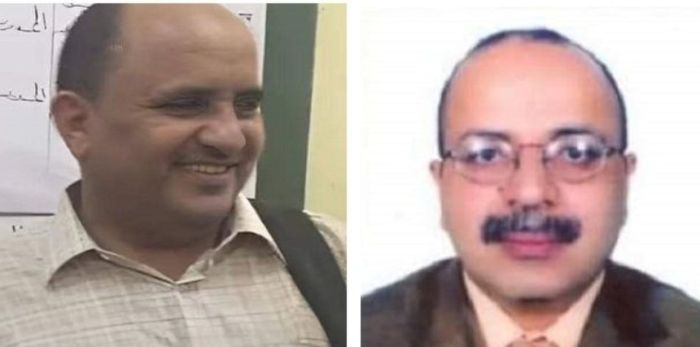 خبيران تربويان يُعذبان في سجون صنعاء دون أي جهود لإنقاذهما من الموت