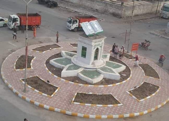 مجسم الحديدة انموذجا .. مليشيات الحوثي تواصل استغلال الدين لتمرير المخطط الإيراني الطائفي في اليمن  