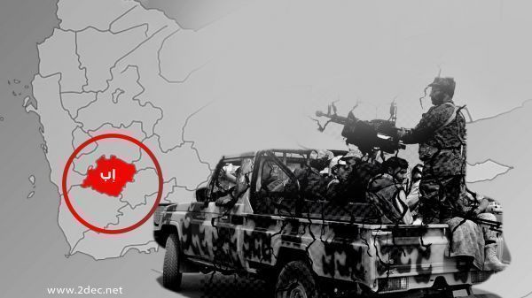 على غرار قضية المكحل  :   عصابة الحوثي  تهدد بقتل مواطن باب  واقتحام منزله