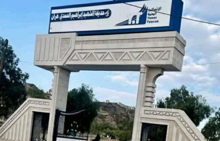 عصابة الحوثي تتخذ من اسم "الحمدي" وسيلة لابتزاز المواطنين بذمار