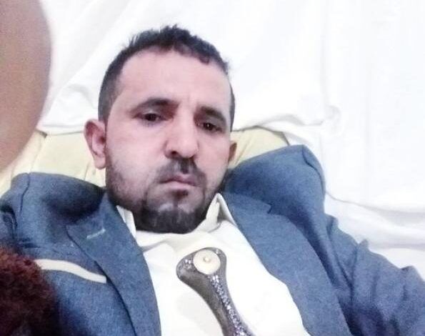مقتل مواطن على يد عصابة ورمي جثته في صنعاء