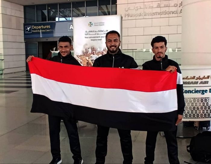 بعثة منتخبنا الوطني للكونغ فو تغادر للمشاركة ببطولة العالم 16 للكونغ فو في الصين