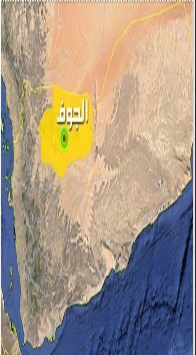 هدوء حذر في جنوب الجوف بعد اشتباكات قبلية مع عصابة الحوثي