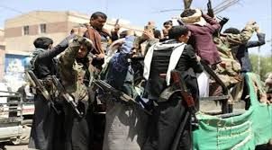 عصابة الحوثي تعترف بمصرع 4 من مقاتليها