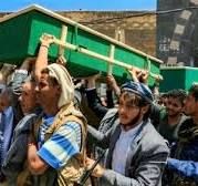 ينتحلون رتب ضباط .. الحوثي يعترف بمصرع 3 من مقاتليه