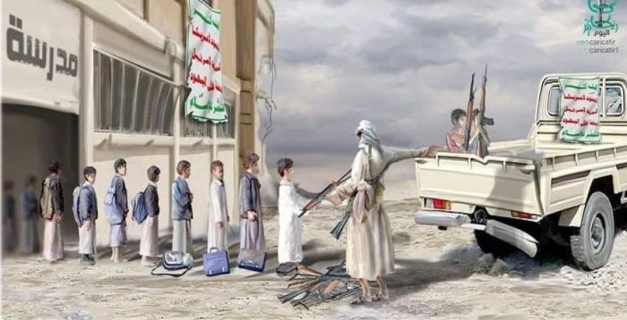 لعزوف الطلاب : غرف عمليات لتحشيد الطلاب إلى معسكراتها الصيفية