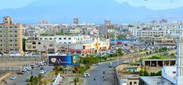 عدن: القبض على فتاة وشاب بتهمة تصريف عملات مزيفة في خورمكسر