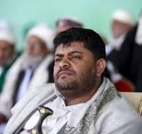المدعو محمد الحوثي يتصدر قائمة الأكثر امتلاكًا للعقارات والأراضي بطريقة (الحرام)