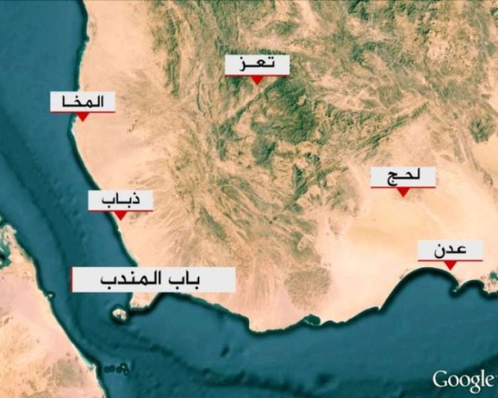 سماع دوي انفجار ضخم في منطقة الحوبان شرقي تعز