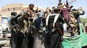 عصابة الحوثي تعلن مقتل 2 من مقاتليها