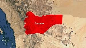 اصابة ثلاثة افارقة في قصف حوثي على تجمع لهم في صعدة