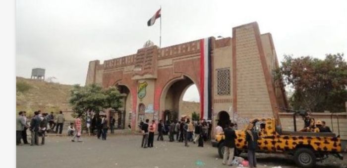 بسبب عدم دفع الرسوم .. عصابة الحوثي تحرم 1500 طالبًا في جامعة صنعاء من الامتحان